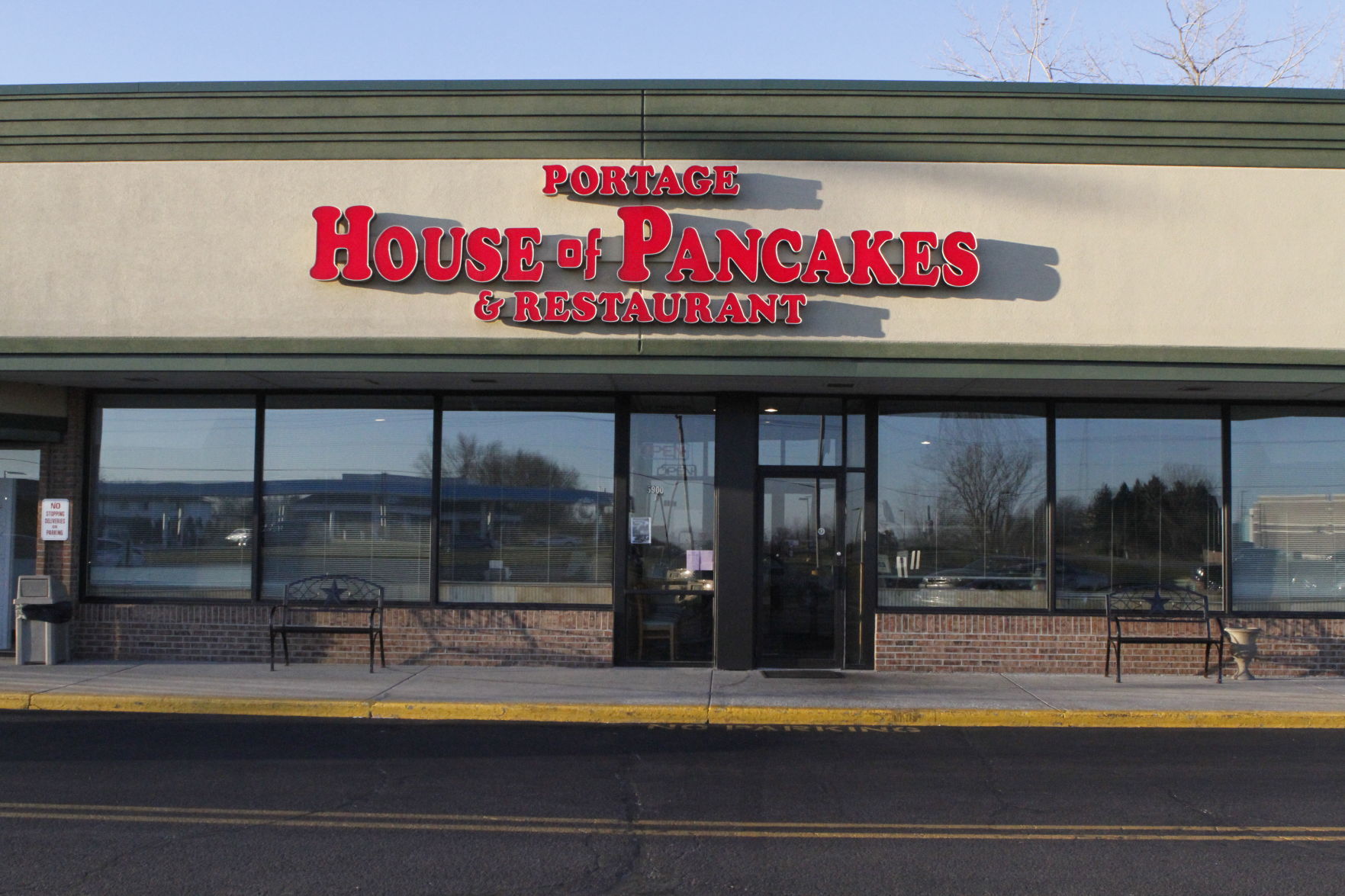 Portage House of Pancakes